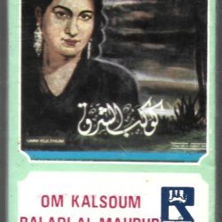 Oum Kalthoum-0