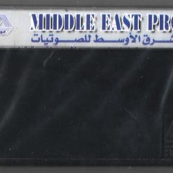 ليلى مراد = ليلى مراد-1