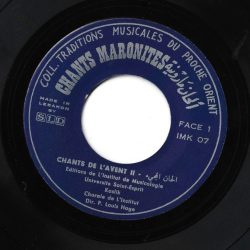 Chorale De L'Institut De Musicologie Université Saint Esprit - Kaslik-1