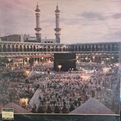 عبد الباسط عبد الصمد-0