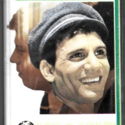 عمار الشريعي = عمار الشريعي-0