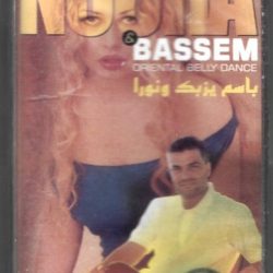 نورا & باسم يزبك-0