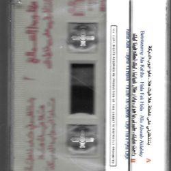 كلودا الشمالي-1