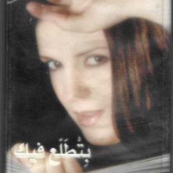 كلودا الشمالي-0