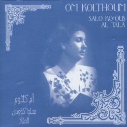 Oum Kalthoum = Oum Kalthoum-0
