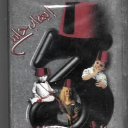 إيهاب حامد-0