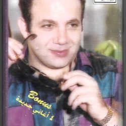 إلياس كرم = إلياس كرم-0