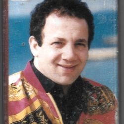 إلياس كرم = إلياس كرم-0