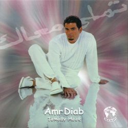 Amr Diab-0