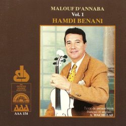Hamdi Benani-0