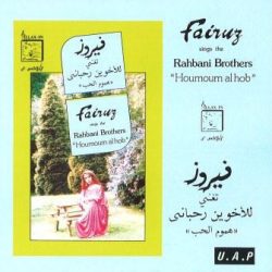 Fairuz = Fairuz-0