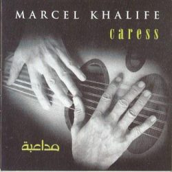 Marcel Khalifé-0