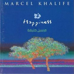 Marcel Khalifé-0