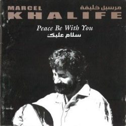 Marcel Khalifé-0
