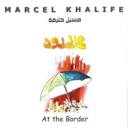Marcel Khalifé-0
