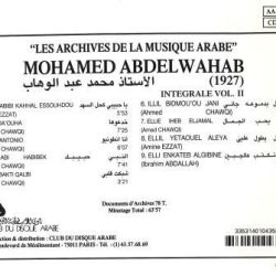 Mohamed Abdel Wahab-1