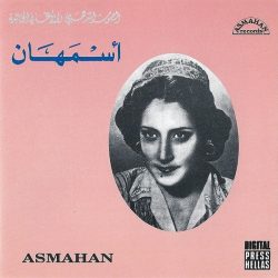 Asmahan-0