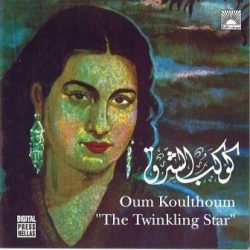 Oum Kalthoum-0