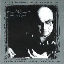 Munir Bashir = Munir Bashir-0