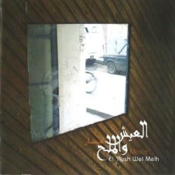 مسار = مسار-0