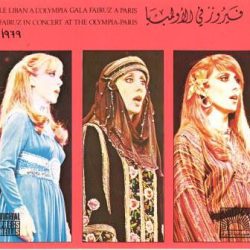 Fairuz-1