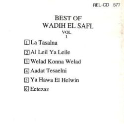 Wadih El Safi-1