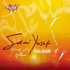 Sami Yusuf = Sami Yusuf-0
