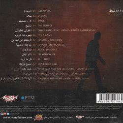 Sami Yusuf = Sami Yusuf-1