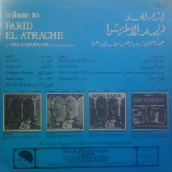 Omar Khorshid = Omar Khorshid-1