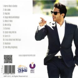 محمد حماقي-1