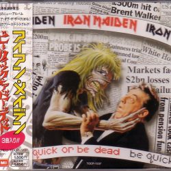 Iron Maiden = Iron Maiden-0