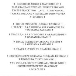 غسان الرحباني Meets أسامة الرحباني-1