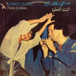 Sammy Clark = Sammy Clark-0