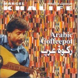 Marcel Khalifé-0
