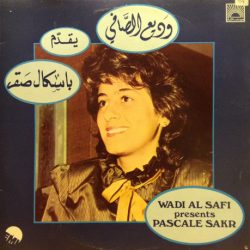 Wadih El Safi يقدم باسكال صقر = Wadih El Safi Presents باسكال صقر-0