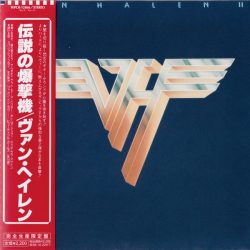 Van Halen = Van Halen-0