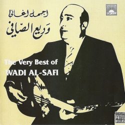 Wadih El Safi-0