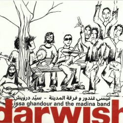 عيسى غندور و فرقة المدينة = عيسى غندور and فرقة المدينة-0