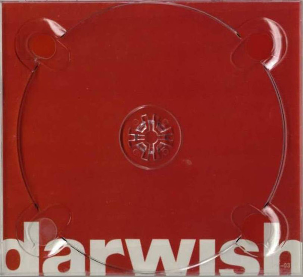 عيسى غندور و فرقة المدينة = عيسى غندور and فرقة المدينة-2