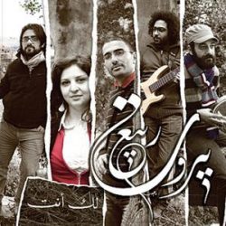 ربيع بيروت-0