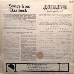 Fairuz, Wadih El Safi-1