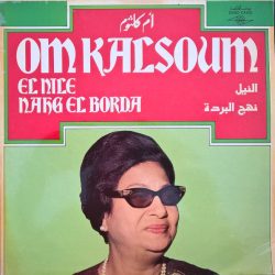 Oum Kalthoum-0