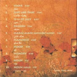 شربل روحانا-1