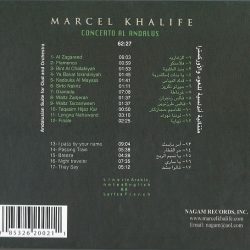 Marcel Khalifé = Marcel Khalifé-1