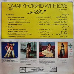 Omar Khorshid-1