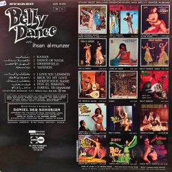 إحسان المنذر-1