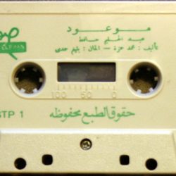 عبد الحليم حافظ = عبد الحليم حافظ-1