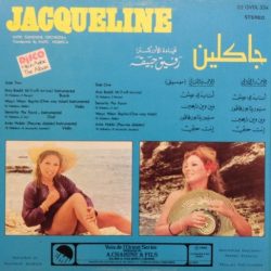 جاكلين = جاكلين With Sunshine Orchestra (2)-1