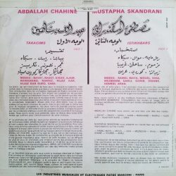 Abdallah Chahine / Mustapha Skandrani-1