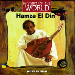 Hamza El Din-1